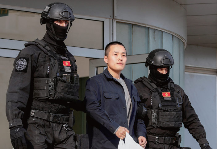 Terraform Labs CEO Kwon Do-hyung is released from a Montenegrin prison in March. Photo courtesy of Reuters