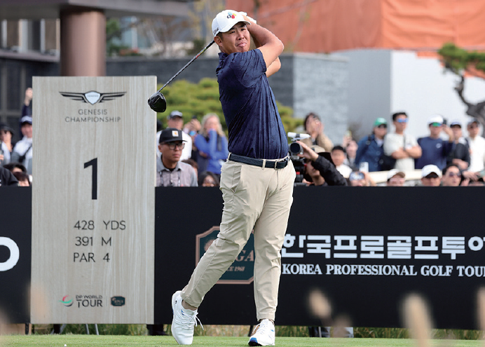 안병훈이 제네시스 챔피언십 최종 4라운드 1번 홀에서 티샷하고 있다. / KPGA