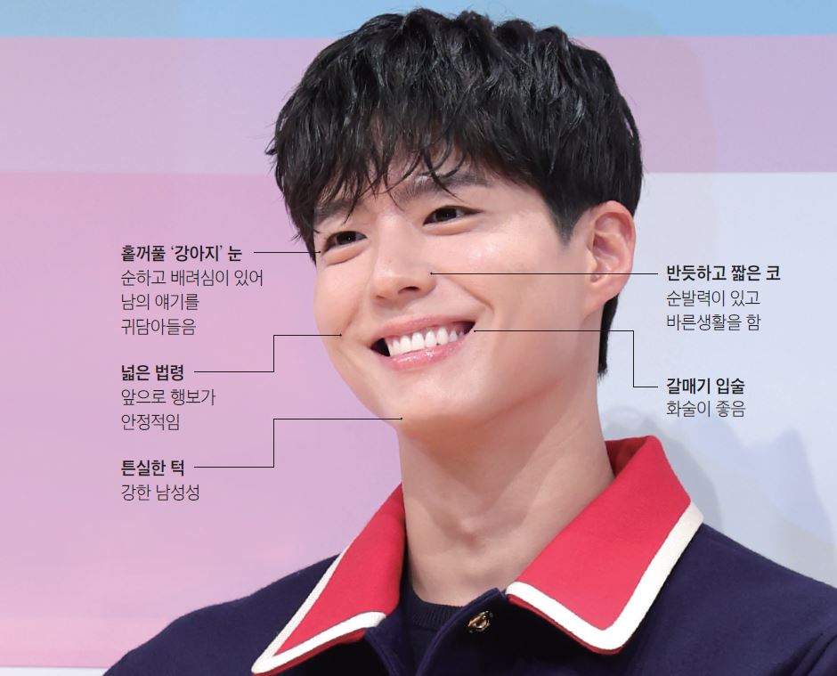 사진 뉴스1