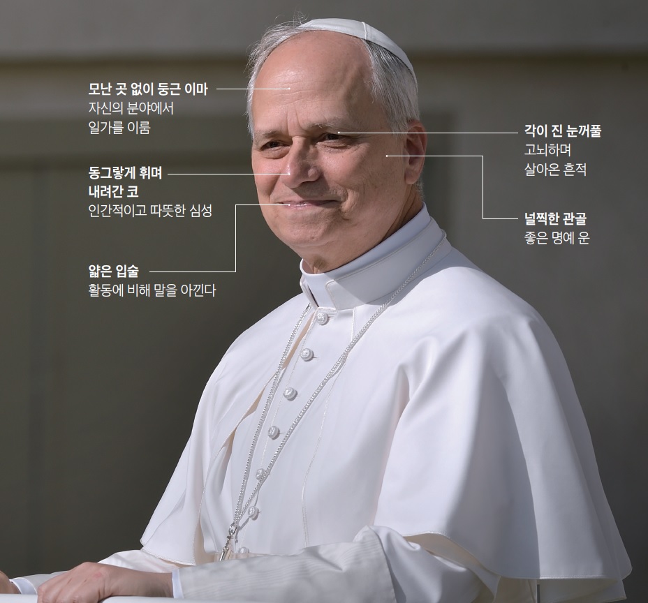 연합뉴스