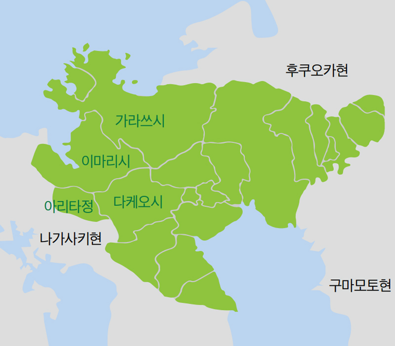 사가현 지도