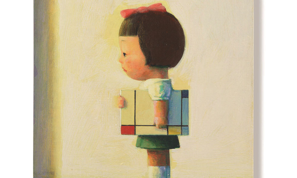 류예, ‘헬로 몬드리안’, 2002. /사진 본햄스