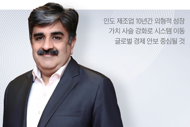 판카지 모힌드루 인도휴대전화·전자협회(ICEA)
창립자 겸 회장 - 델리대 경영학 석사(MBA), 현 메이크 인 인디아 전자·모바일 부문 패스트트랙 태스크포스(FTTF) 의장, 현 인도 산업·상무부 자문위원회 위원, 전 인도 정부 제조자문위원회 위원장