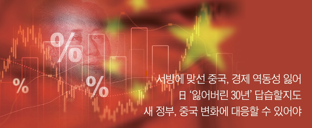 /셔터스톡
