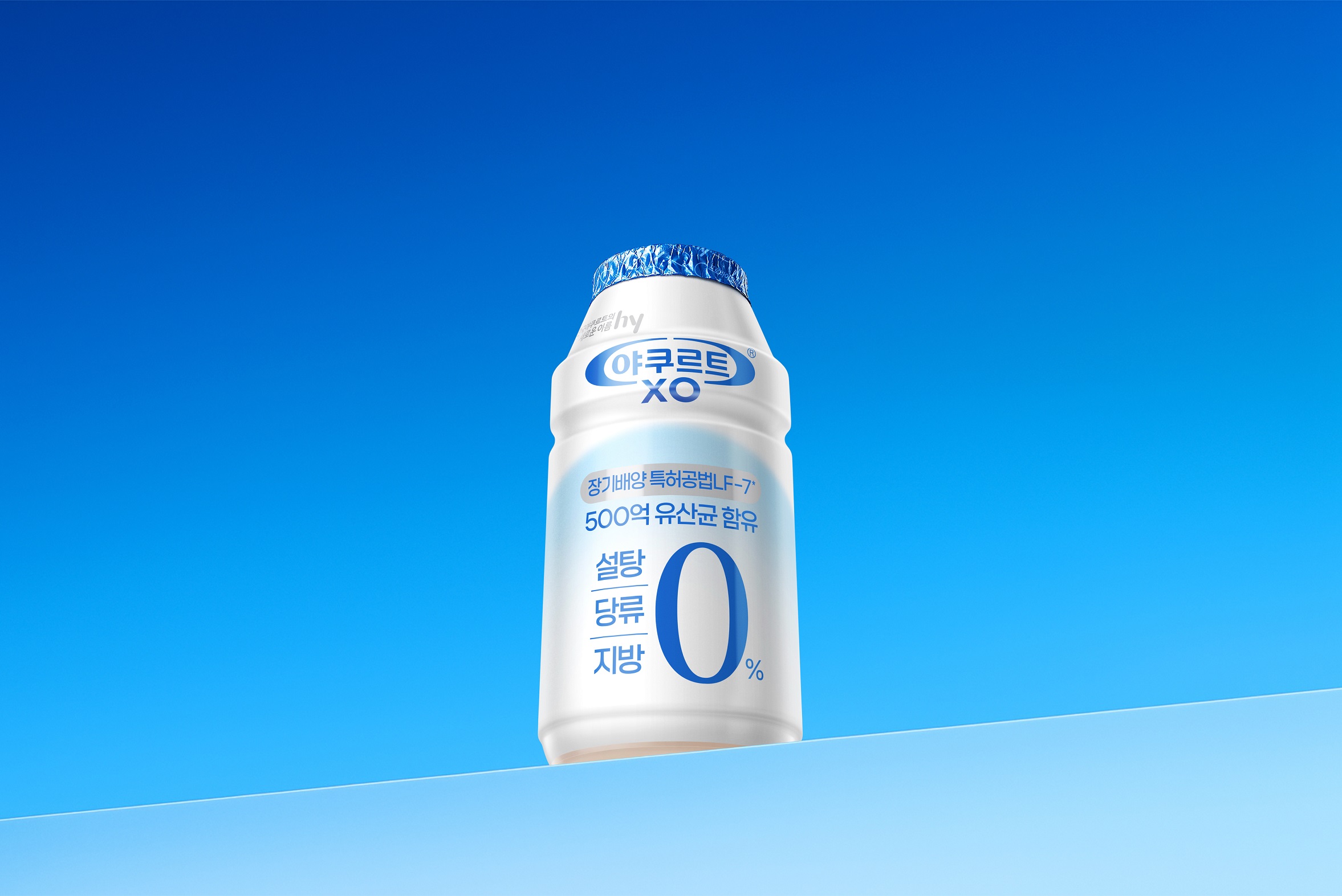 hy(에치와이) ‘야쿠르트XO’/ hy