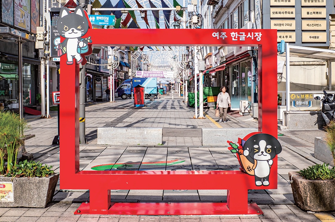 목아박물관 미륵삼존대불. /최갑수