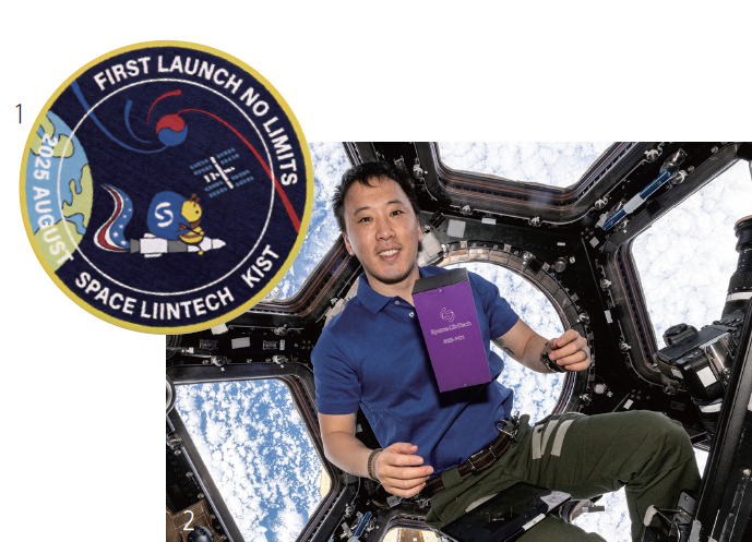 1 ‘BEE-PC1’ 임무 패치. 스페이스린텍 2 한국계 미국 우
주인 조니 김이 ISS에서 BEE-PC1을 들고 있다. /사진 NASA
