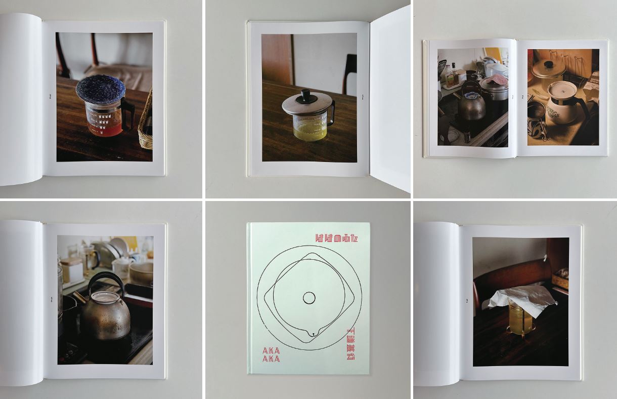 책은 1부와 2부처럼 두 세대의 시간이 이어진다. 1부에는 장모가 만든 뚜껑을, 2부에는 아내가 만든 뚜껑을 볼 수 있다. /사진 김진영