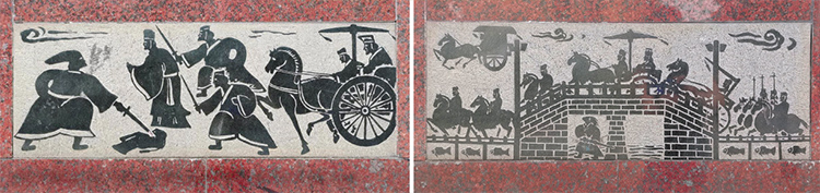 중국 허베이성 싱타이에 있는 예양공원의 벽면에 장식된 조각물. /홍광훈