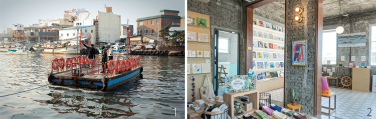 1 갯배. 2 서점 완벽한날들. /최갑수