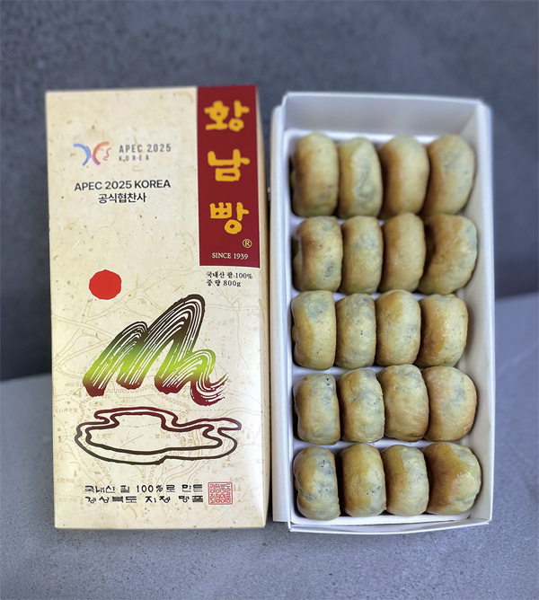 이재명 대통령이 시진핑 중국 국가수석과 중국 대표단에 200상자를 선물한 황남빵. / 최진환