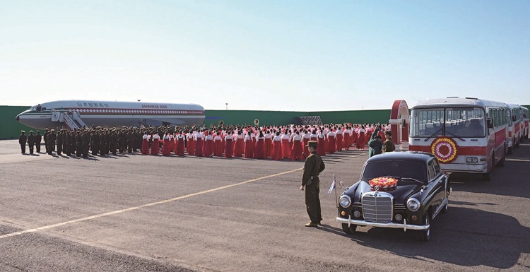영화 '굿뉴스' 스틸컷. /사진 넷플릭스