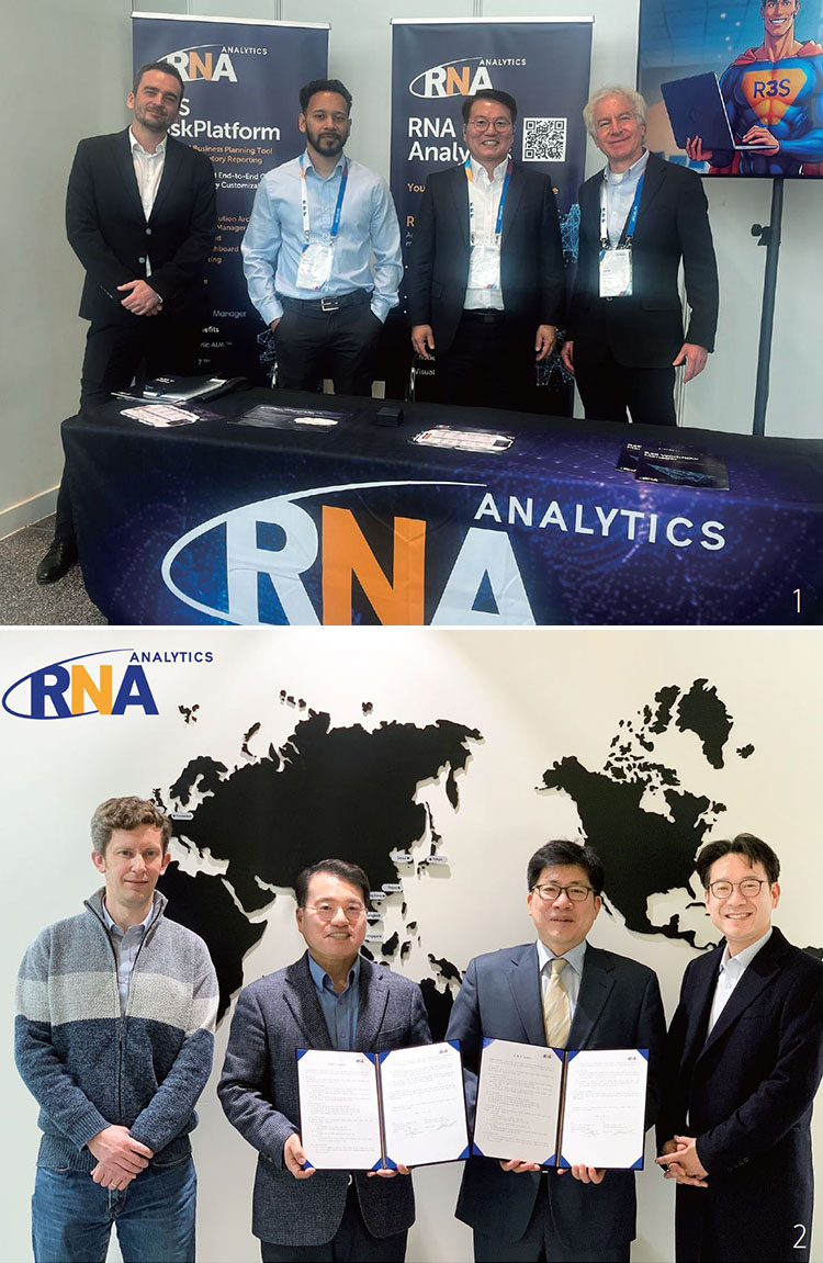 1 김형근(왼쪽 세 번째) 대표가 11월 독일 마인츠에서 열린 독일보험계리사회(DAV) 콘퍼런스에서 RNA애널리틱스 부스를 방문해 유럽 지사 소속 임직원들과 기념 촬영
을 하고 있다. 2 김형근(왼쪽 두 번째) 대표가 2024년 연세대와 보험 계리, 위험 전문가 양성을 위한 양해각서(MOU)를 체결한 뒤 기념사진을 촬영하고 있다. /사진 RNA애널리틱스