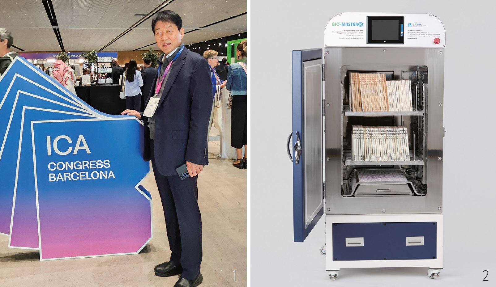 1 ICA 총회에 참가한 최영신 바이오미스트테크놀로지 대표. /사진 박용선 기자 2 바이오미스트테크놀로지의 기록물 친환경 소독 장비 '바이오 마스터'. /사진 바이오미스트테크놀로지