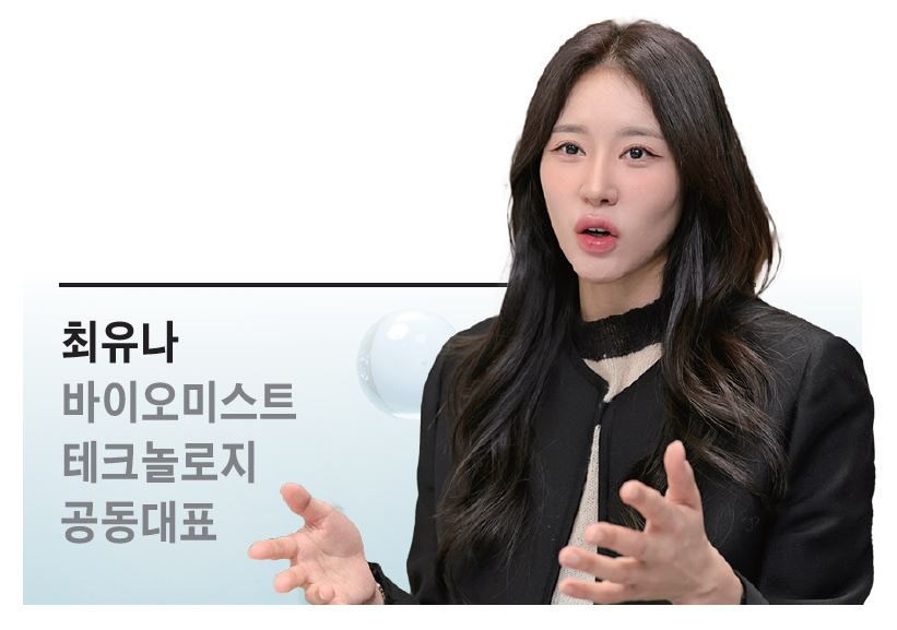 /사진 남강호 조선일보 기자