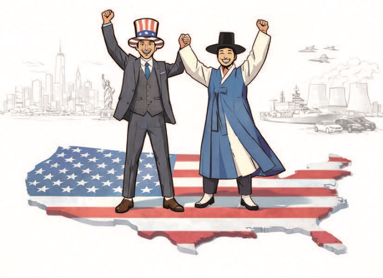 미국과 한국이 협력하는 모습. /사진 Adobe Firefly