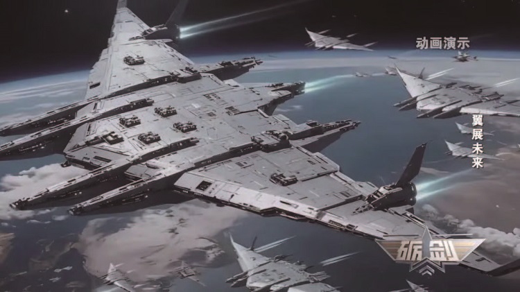 비인 10만t급 우주 항공모함 '롼냐오'. /사진 CCTV