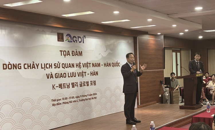 봉화군은 2025년 하노이대에서 열린 K-베트남 밸리
글로벌 포럼에 참석했다. /사진 봉화군