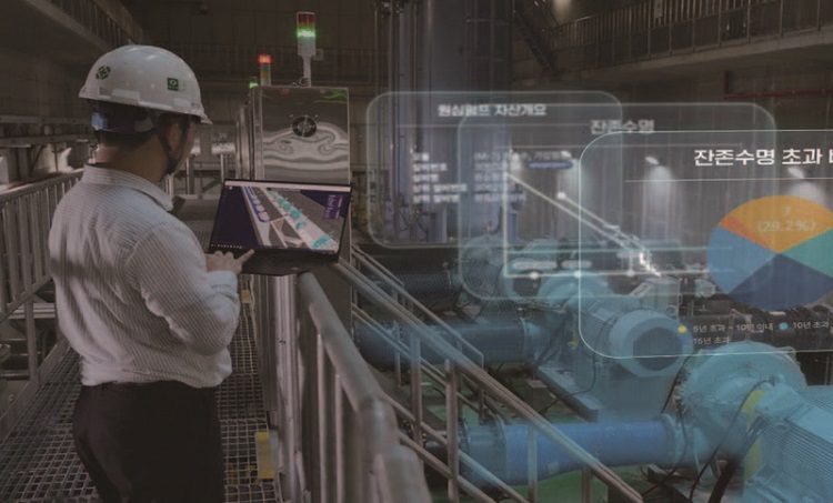 한국수자원공사는 AI 정수장, DT 등 핵심 수도 기술을
통해 설비 이상 유무를 확인하고 있다. /사진 한국수자원공사