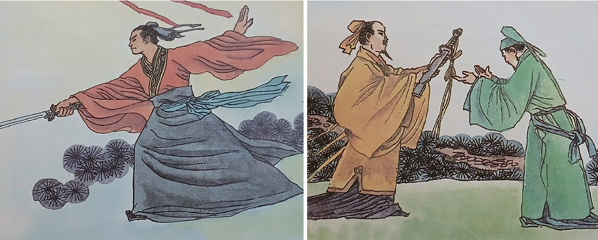 고대 유협. 1999년 중국 지린 섭영출판사(吉林攝影出版社)가 펴낸 ‘당시삼백수(唐詩三百首)’의 삽화. / 사진 지린 섭영출판사