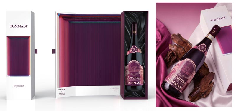 장승택 화백의 ‘겹회화’를 입은 토마시의 아마로네 델라 발폴리첼라 클라시코. /금양인터내셔날