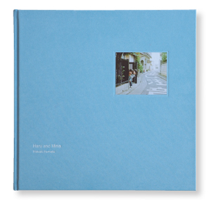 일본 사진작가 하마다 히데아키의 사진집 ‘하루와 미나’ 표지. /사진 김진영