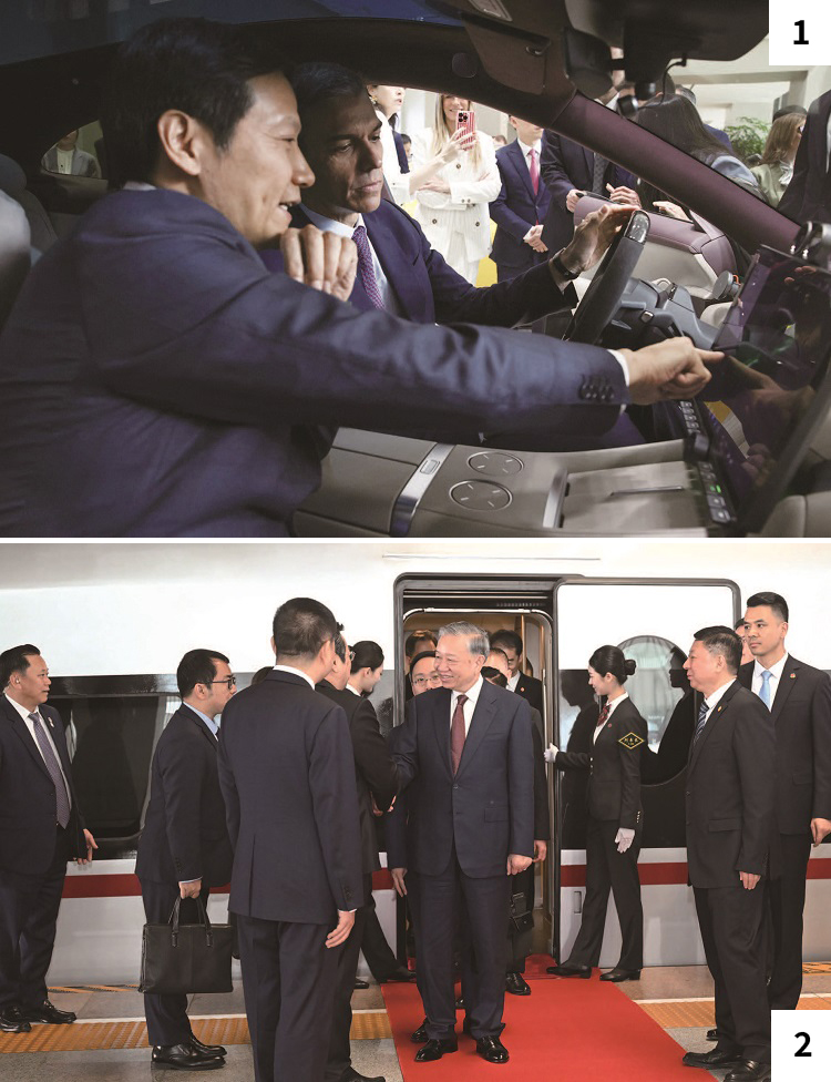 /사진1 AFP연합, 사진2 신화연합