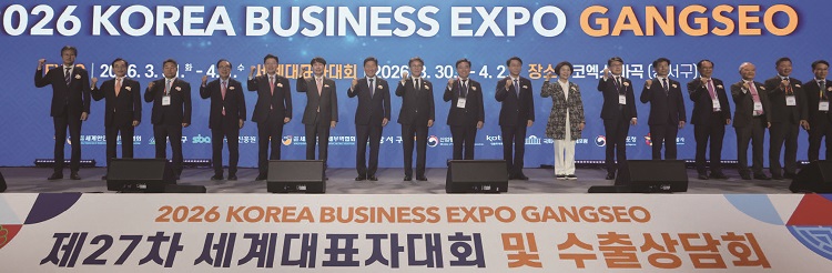 3월 30일 서울 강서구 코엑스 마곡에서 열린 2026년 코리아 비즈니스 엑스포 강서 개회식. /사진 연합뉴스