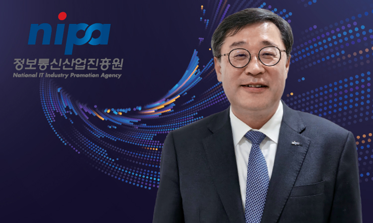 박윤규 정보통신산업진흥원 원장 - 고려대 법학 학·석사, 미국 조지타운대  법학 석사, 행정고시(제37회), 전 과학기술정보통신부 제2차관 /사진 안상희 기자