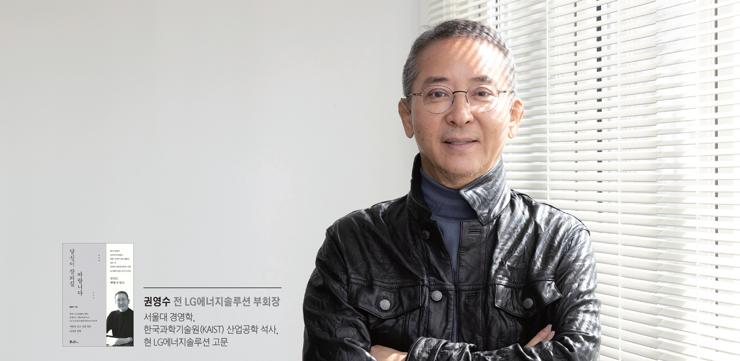 /사진 김흥구 조선일보 기자