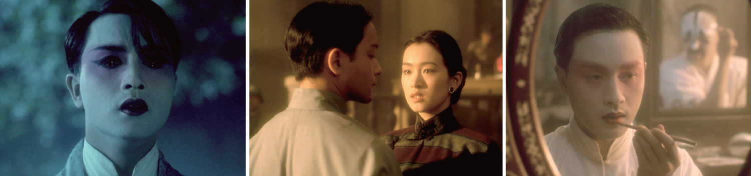 영화 ‘패왕별희’ 속 장면들. /사진 Miramax Films