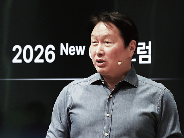 6월 13일 ‘2026 뉴이천포럼’에서 마무리 발언을 하고 있는 최태원 SK그룹 회장. /사진 SK그룹