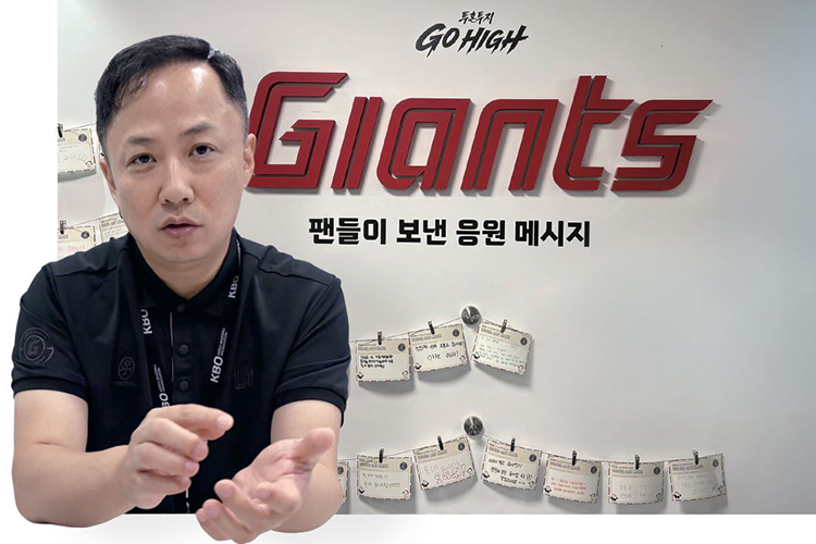 김종호 - 롯데자이언츠 경영부문장, 건국대 부동산학,  
전 롯데자이언츠 마케팅팀장·사업담당 매니저