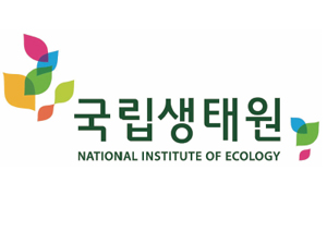 [국가공헌대상] 동반성장위원회 위원장상 국립생태원 | 생태 전문성 ESG... - 뉴스 썸네일 이미지
