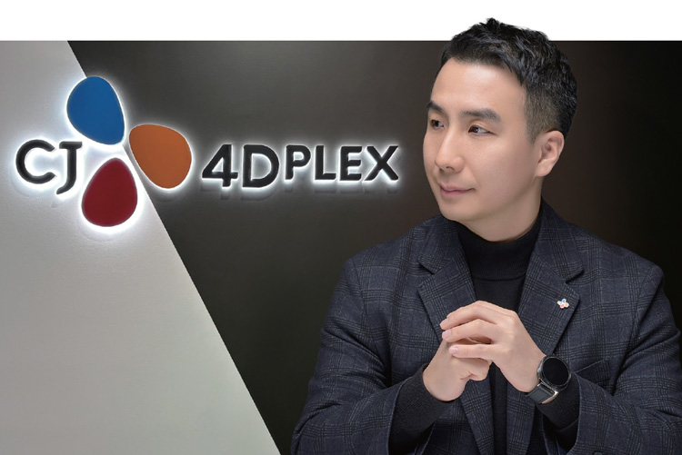 오윤동 CJ 4DPLEX STUDIO 본부장 - 현 CJ 4DPLEX 상무, 전 CJ IMMERSIVE STUDIO장, 전 CJ SCREENX STUDIO 팀장, 전 (주)패뷸러스 실장 /CJ 4DPLEX